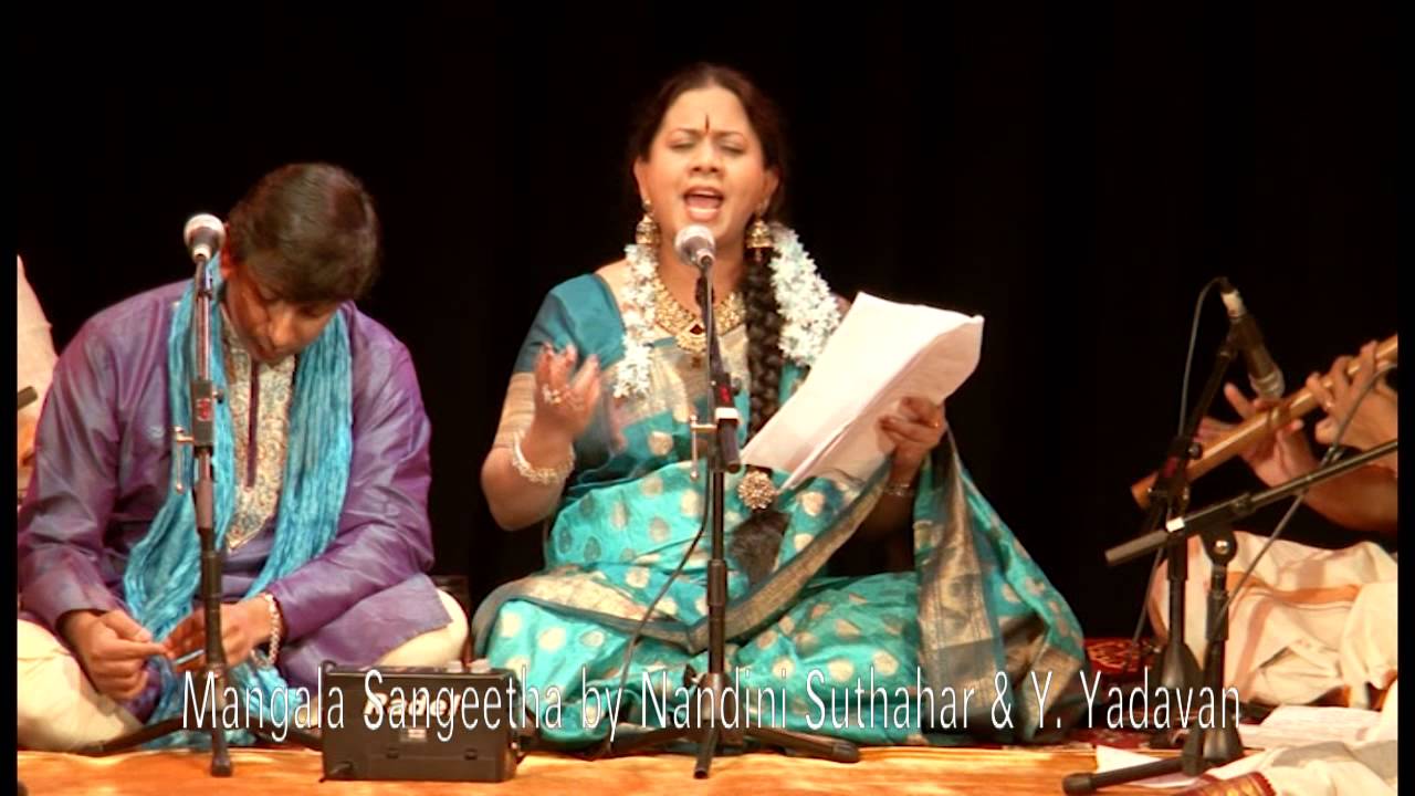Gadhithanai - Thiruppugal